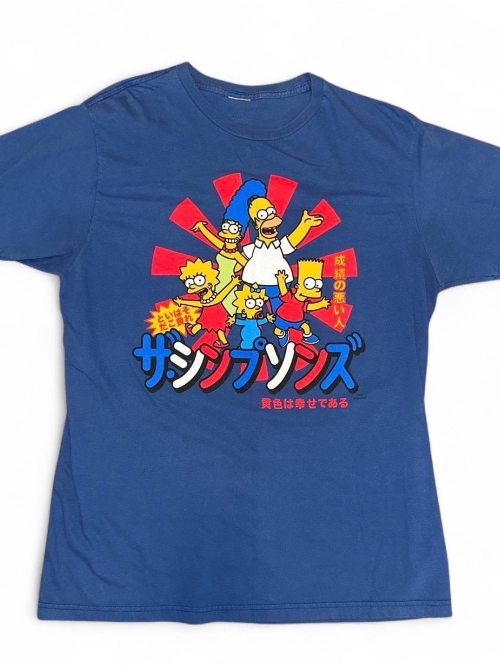 Rare ‘The Simpsons’ Graphic Tee - Blue T-Shirt Japanese Cartoon